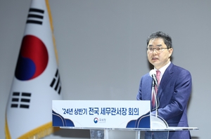 국세청장 “악의적 탈세, 조사역량 집중해 강력 대응할 것”