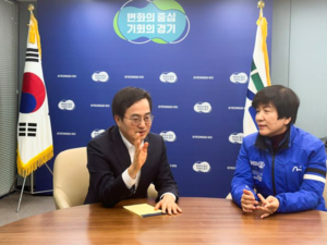 김동연 “있는 자리에서 최선 다하겠다는 초심, 변치 않을 것”