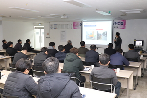 대성에너지, 협력업체 대상 산업안전보건교육 실시