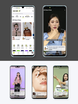 “1분 ‘숏픽’ 통했다” GS샵, 로보락 매출 ‘껑충’
