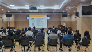 인천 상수도본부, 산업재해 예방 위한 안전보건교육 실시