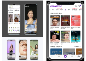 유통, ‘숏폼 마케팅’에 빠지다
