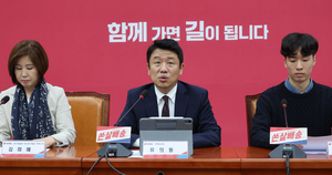 與, 자립준비청년 위해 전세지원금 상향·심리상담 서비스 확대