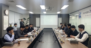 LNG 직수입 업계 “작년 900만톤 수입, 도입비 절감 기여”