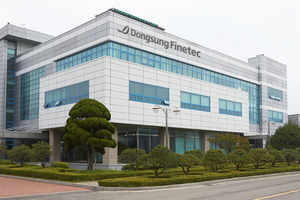 동성화인텍, 한화오션과 900억 규모 LNG 운반선 보냉재 공급의향서 체결