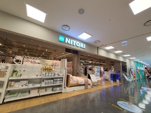 ‘일본판 이케아’ 니토리, 3개월만에 국내 2호점