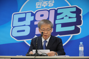 민주당, 박홍근·김민석·박주민·윤건영 단수공천…노영민 경선