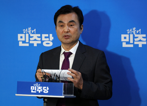 민주당, 도봉갑 안귀령·홍성예산 양승조·수영 유동철 전략공천