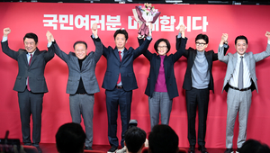 與 위성정당 ‘국민의미래’ 공식 출범…한동훈 “비례 밀어넣기 차단”