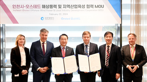 유정복 “인천 앞바다에 31조원 해상풍력단지 조성, 탄소중립 선도”