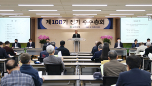 제약업계 3월주총 이슈는 ‘경영권 재편’