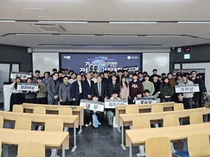 국민대, 혁신융합대학 자율주행 경진대회 개최
