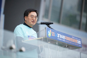 김동연, “돈 버는 도지사, 기후 도지사, 글로벌 도지사는 물론 ‘체육도지사’도 되겠다”
