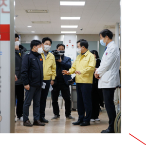 김동연 “의료계 집단행동 공백 최소화 위해 만전 기할 것”