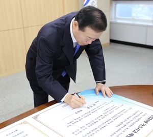 가스안전공사 “국가 가스안전 책임 파수꾼”…가스사고 예방 실천 결의대회 개최