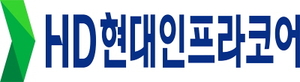 HD현대인프라코어, CDP 기후변화대응평가 ‘리더십’ 등급 획득