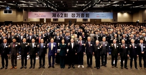 중기중앙회, 정기총회서 ‘중처법 유예 의지’ 확인
