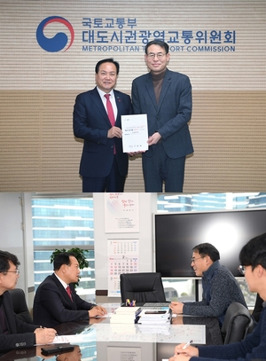 이권재 오산시장, “서울역행 광역버스 노선 신설로 교통수요 강남·북으로 분산해야”