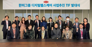 제약·벤처, 디지털의료제품법 타고 ‘헬스케어 날갯짓’ 채비