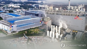 투자금 최대 25% 세액공제 대상 확대…수소 시설 등 신규 추가