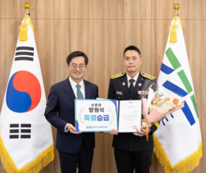 김동연, “안전한 경기도 위해 애쓰는 소방공무원은 진정한 영웅”