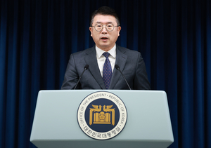 교육발전특구 시범지역 광역 6곳·기초 43곳 지정