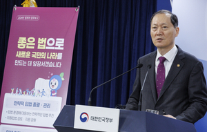3월말부터 호텔서 칫솔 등 일회용품 무상제공 안된다
