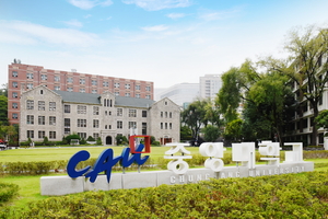 중앙대 물리학과, 네이처 등 국제학술지에 연이어 논문 게재