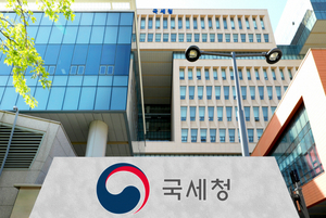 국세청, 내달 1~15일 하반기 근로장려금 접수…122만명 대상