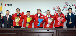 與, 김건·김윤식·박수민·구홍모 국민인재 4인 영입