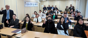 서강전문학교 사회복지현장실습과정 3월 교육생 모집, 북한이탈주민 지원