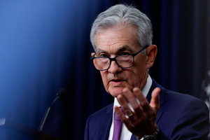 “조금 늦게 내려도 OK”…IMF·글로벌 IB들, 3월 금리인하 ‘신중’