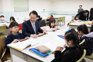 초교생 학교서 저녁까지 돌봐준다…골프 등 맞춤 프로그램 운영