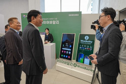 와이어바알리, 국내 해외송금 업계 최초 ‘모바일 신분증’ 도입