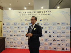 한국생활화학제품∙살생물제협회 환경부 설립 허가 완료… 상호 협력 기대