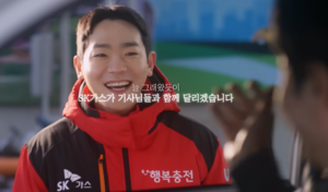 요즘 분위기 젤 좋은 LPG업계…14년만의 반등