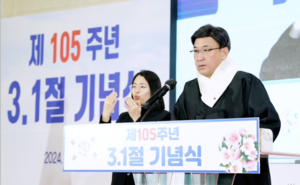 방세환 광주시장 “순국선열 숭고한 희생, 영원토록 이어가겠다”