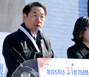 유정복 “3·1운동의 애국애민의 가치, 국민의 힘과 마음 하나로 모을 것”