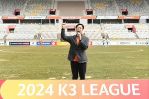 정명근 화성시장 “화성FC, ‘중꺾마’ 정신으로 K3리그 우승 당부”
