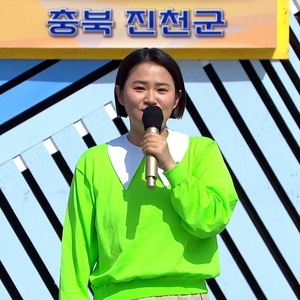 김신영, ‘전국노래자랑’ 하차 통보 받았다..9일 마지막 촬영