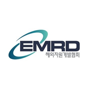 해자협, 재직자 핵심광물 분야 교육 확대