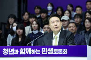 한부모가족 양육비 선지급제 추진…청년도약계좌 가입요건 완화