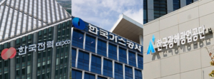 요금 인상 막은 후폭풍이 온다...에너지공기업 이자만 수조원