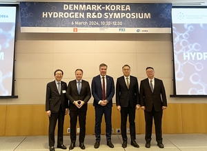 한-덴 수소 R&D 심포지엄, 해상풍력 P2X 사업화 논의
