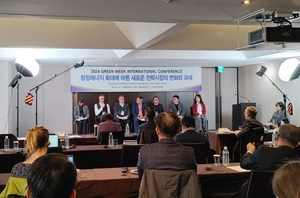 신도에너지 이미지