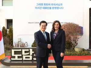 김동연,  미국 미시간주와 “첨단모빌리티 등 다양한 분야 협력할 것”