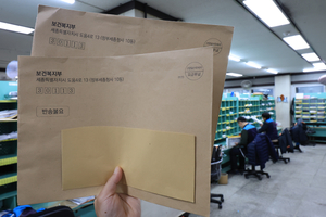 ‘미복귀 전공의’ 1차 처분통지 내주 마무리…25일까지 의견수렴