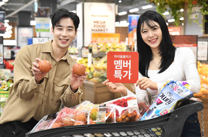 [쇼핑타임] B급이면 어때? 맛있고 싼데…과일 금값에 ‘못난이 과일’이라도~