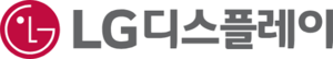 LG디스플레이, 유상증자 대금 1.3조원 납입 완료