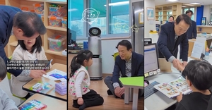임태희 경기도교육감, “구리‧남양주서도 늘봄열차 출발”